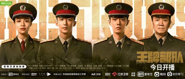 揭秘肖军两门的卓越表现,任名好动军肖背后的故事,肖军两门的卓越表现背后的故事揭秘