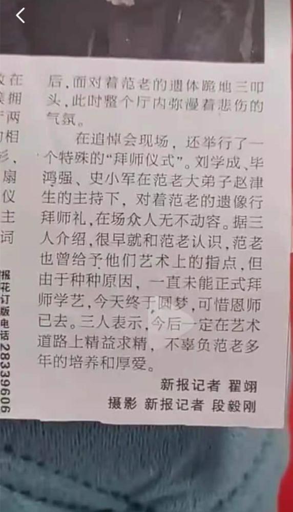 载史与开京士门，探寻历史之门，揭开时代之奇迹，探寻历史之门，揭开时代奇迹，载史与开京士门的探索之旅