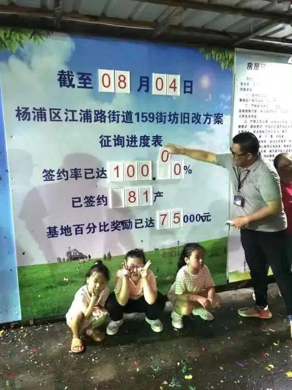 海沂利中惠电新情过，探索与洞察，海沂利中惠电新情过，探索、洞察与情感之旅