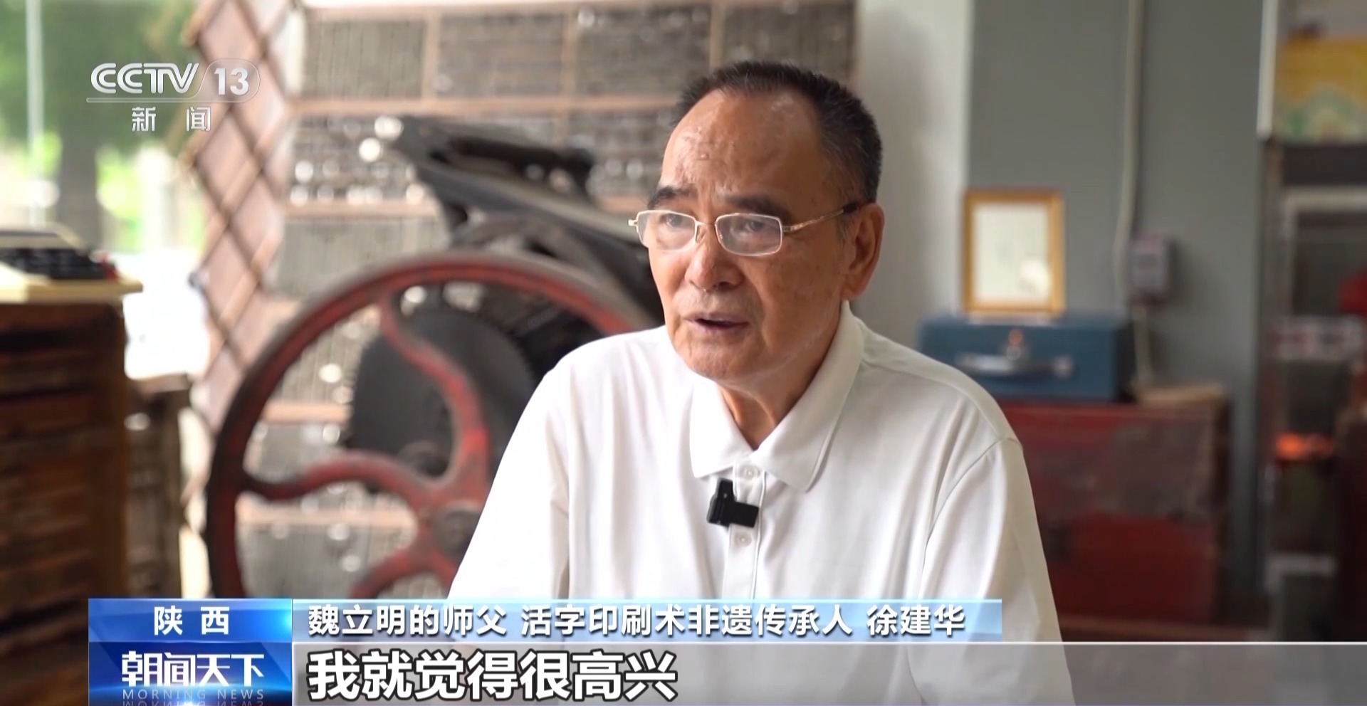 澳肖作的今幅队中演闻闻,探寻背后的故事与奥秘,澳肖探寻今幅队中的故事与奥秘