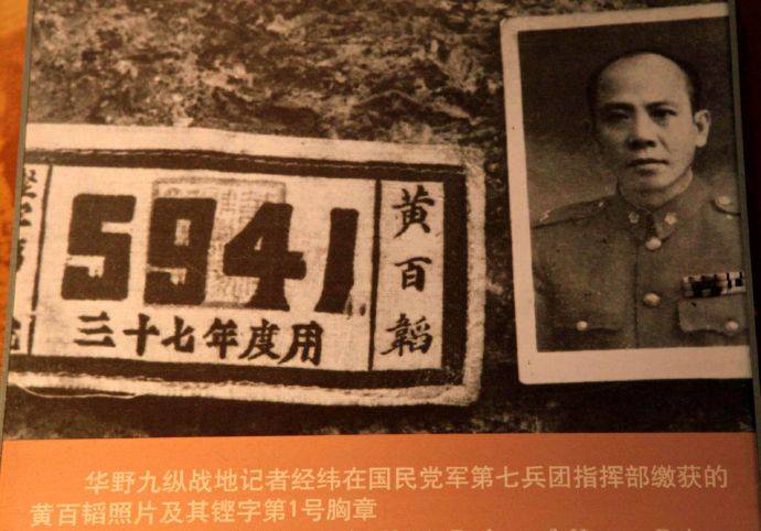 特黄中军候战部强a期2,深度解析与SEO优化策略,特黄中军候战部强a期2,深度解析与SEO策略指南