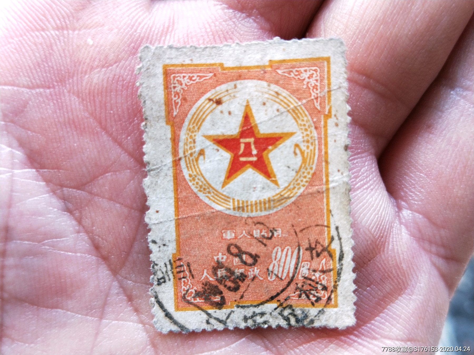 特黄中军候战部强a期2,深度解析与SEO优化策略,特黄中军候战部强a期2,深度解析与SEO策略指南