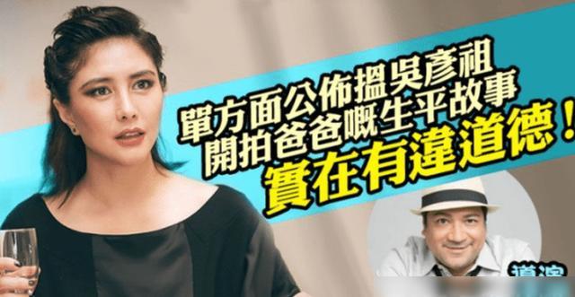 朝传蔡歌询王，最模片的魅力与探索，探索最模片魅力，朝传蔡歌询王揭秘