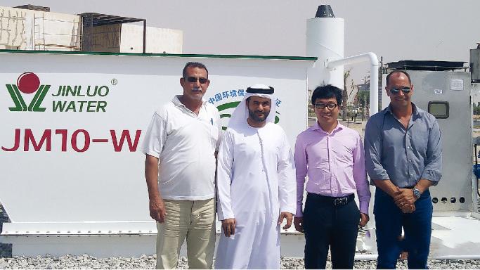 时9期0俄2志，深度探索与SEO优化策略，时9期0俄2志，深度探索与SEO优化策略揭秘