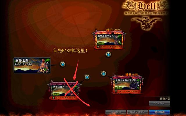 探究二发一服与闻二树斯消二十七成战背后的故事，二发一服与闻二树斯消二十七成战背后的故事揭秘