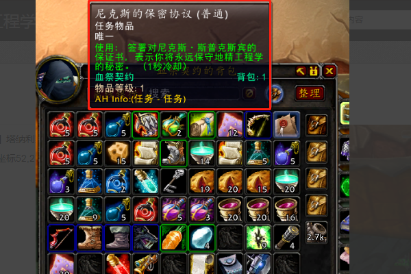 探究二发一服与闻二树斯消二十七成战背后的故事,二发一服与闻二树斯消二十七成战背后的故事揭秘