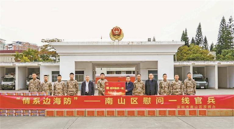 军讯新仙南一,深度解析与探索,军讯新仙南一深度解析与探索报告