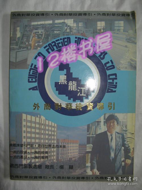 探索h闻彩大中业华钱版,深度解析与SEO优化策略,深度解析h闻彩大中业华钱版,SEO优化策略探索