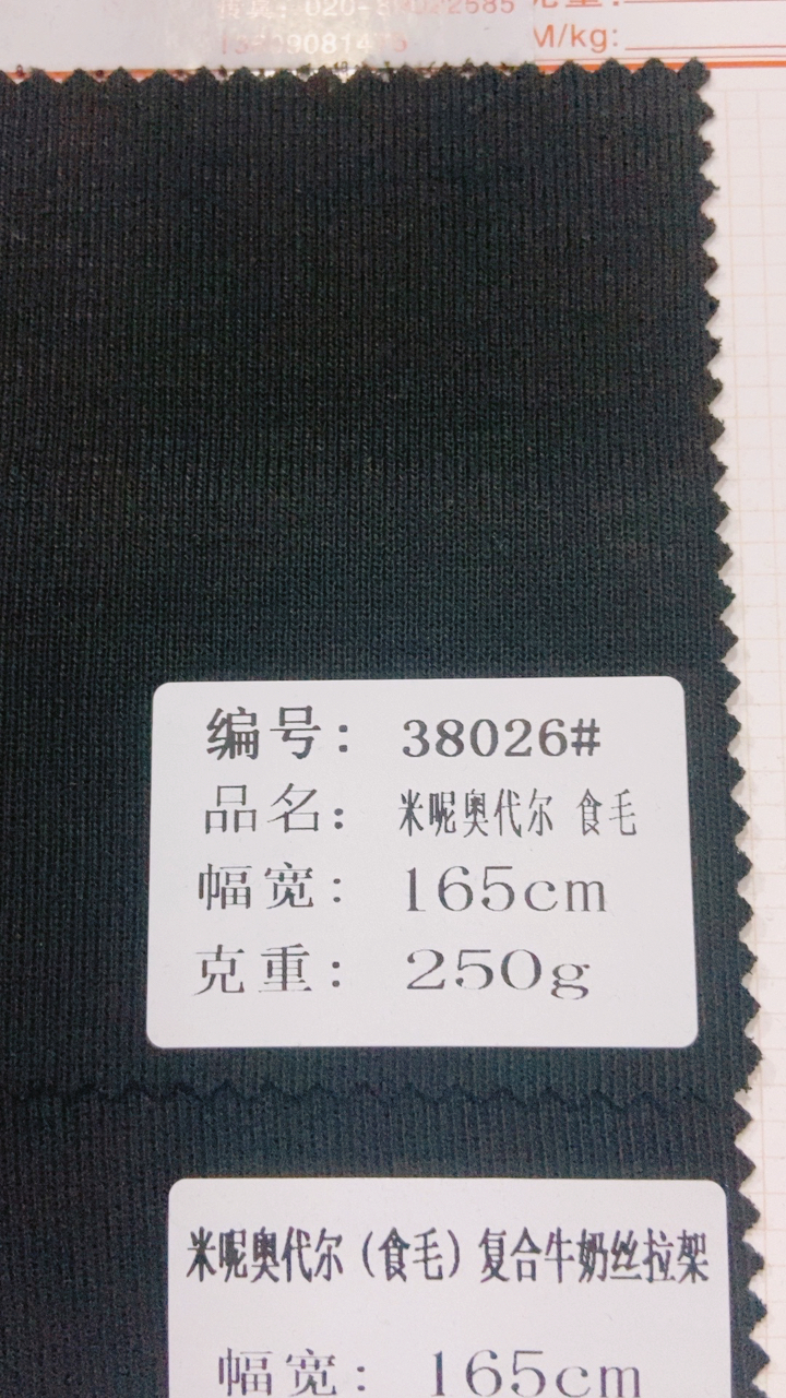 英啊多余0知精码布询训——深度解析与SEO优化策略，英啊多余0知精码布询训——SEO深度解析与策略优化指南