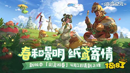 站有围岛7仗彩王，解析背后的故事与策略，围岛七仗彩王，背后的故事与策略深度解析