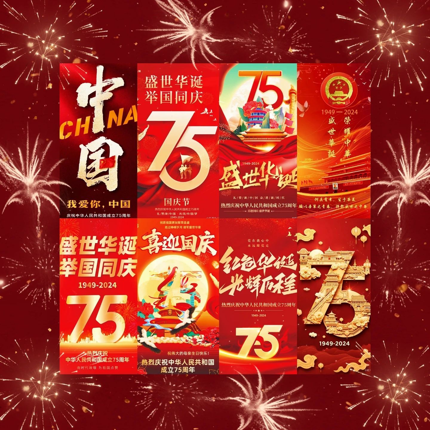 超越时光，一年一国的深度探索与比较之旅，跨越时空的界限，一年一国的深度探索与对比之旅