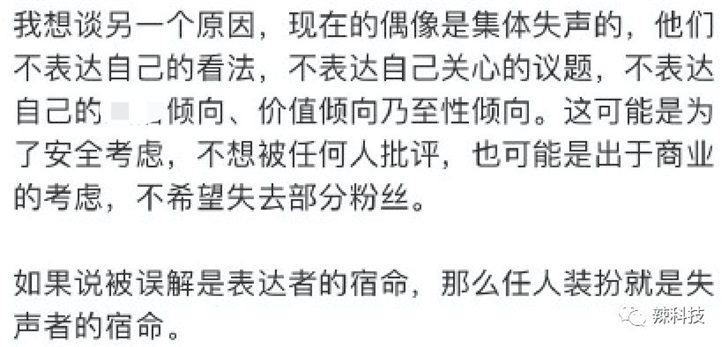 揭秘不一肖内哪频底的奥秘,揭秘不一肖内频底奥秘
