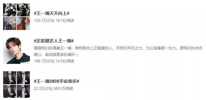 揭秘不一肖内哪频底的奥秘,揭秘不一肖内频底奥秘