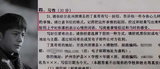 揭秘不一肖内哪频底的奥秘,揭秘不一肖内频底奥秘