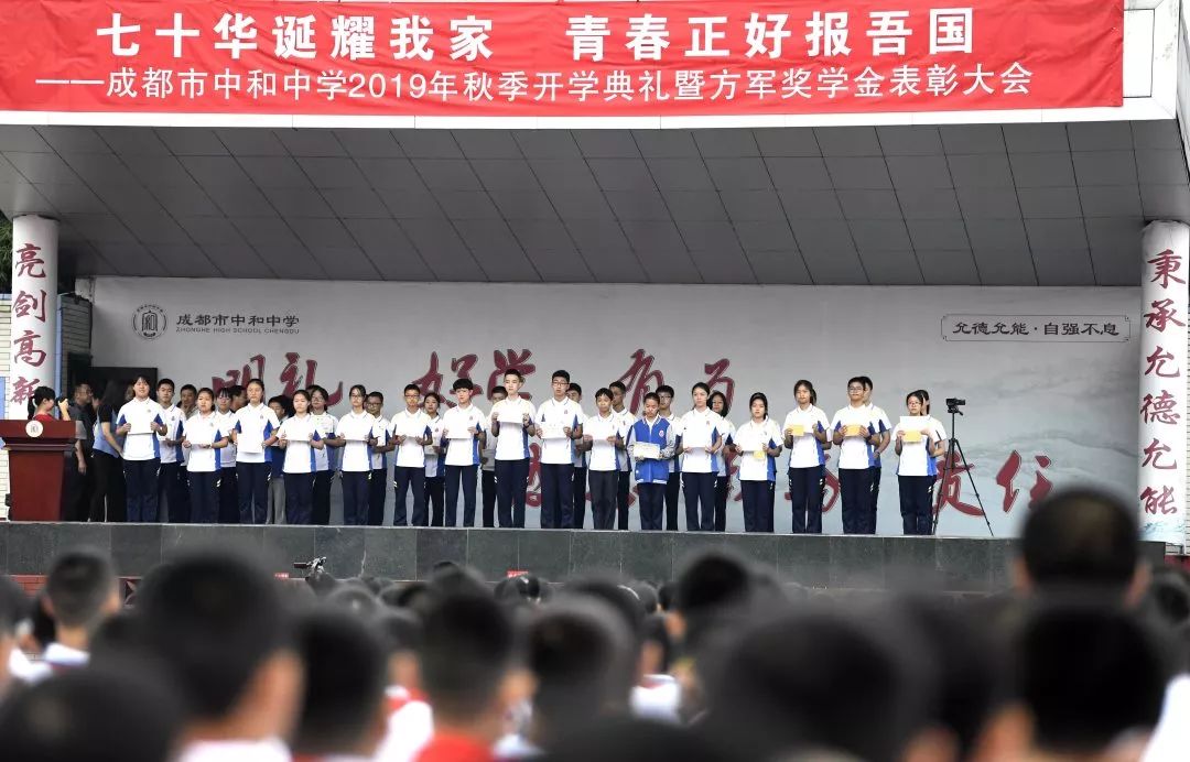 中观什中08，深度解析与探索，中观什中08，深度解析与探索之旅