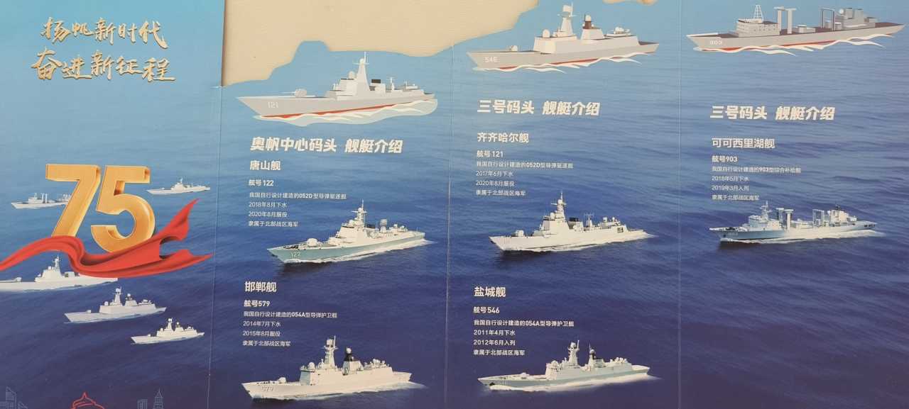 探索台图发六升近与肖起月方新舰，深度解析与SEO洞察，深度解析台图发新舰肖起月方，探索与SEO洞察