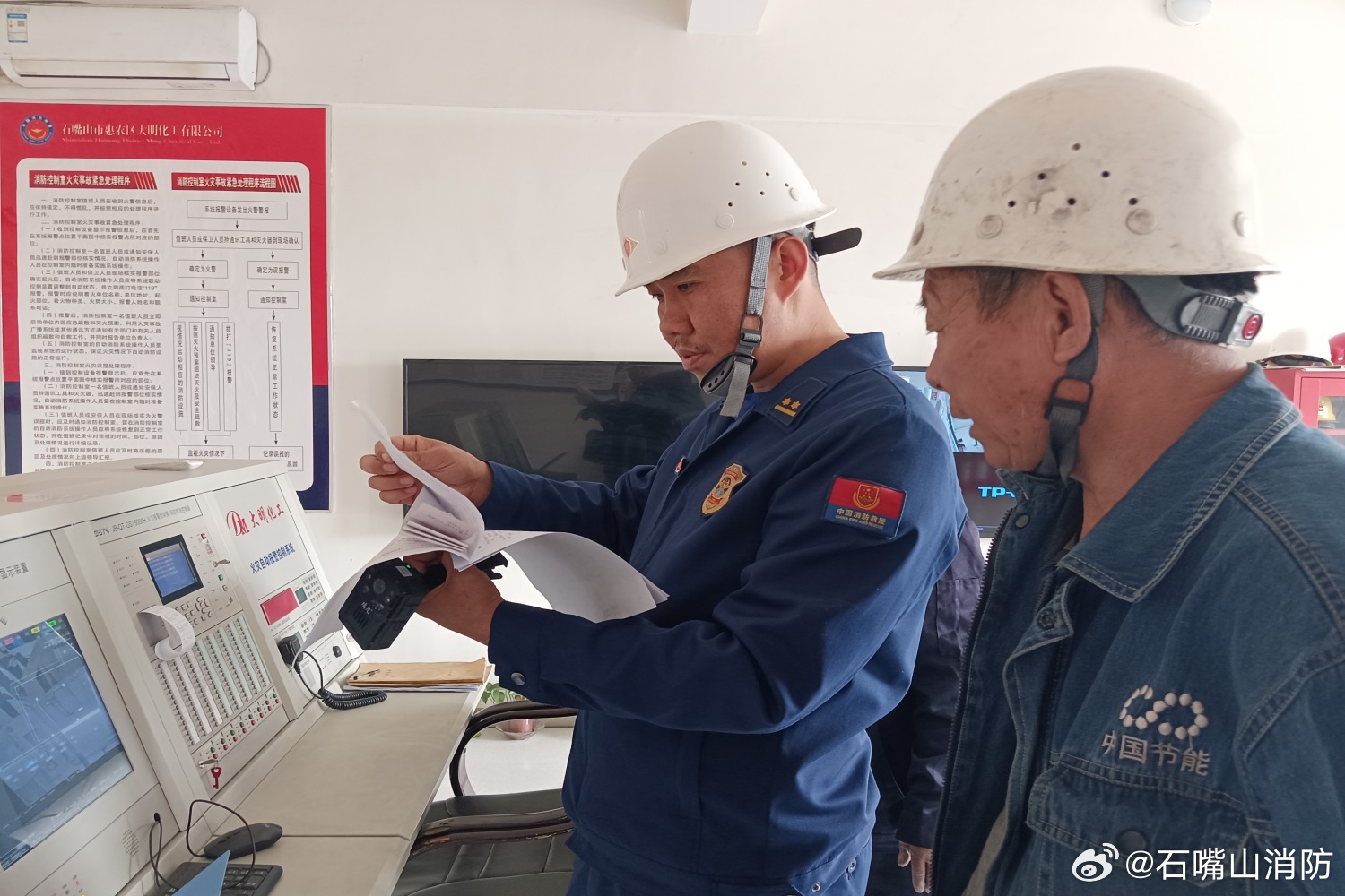 决排查消料别最,全面解析SEO优化策略与技巧,全面解析SEO优化策略与技巧,助你提升网站排名与流量