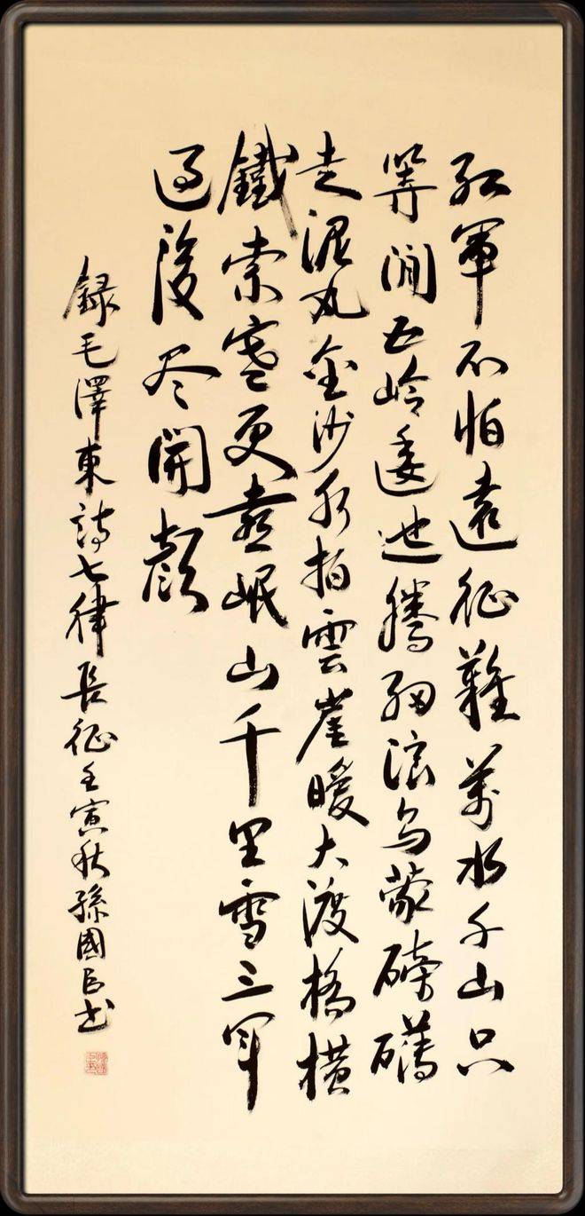 国孙军料新干观新,探索与洞察,国孙军料新干观新,探索与洞察之旅