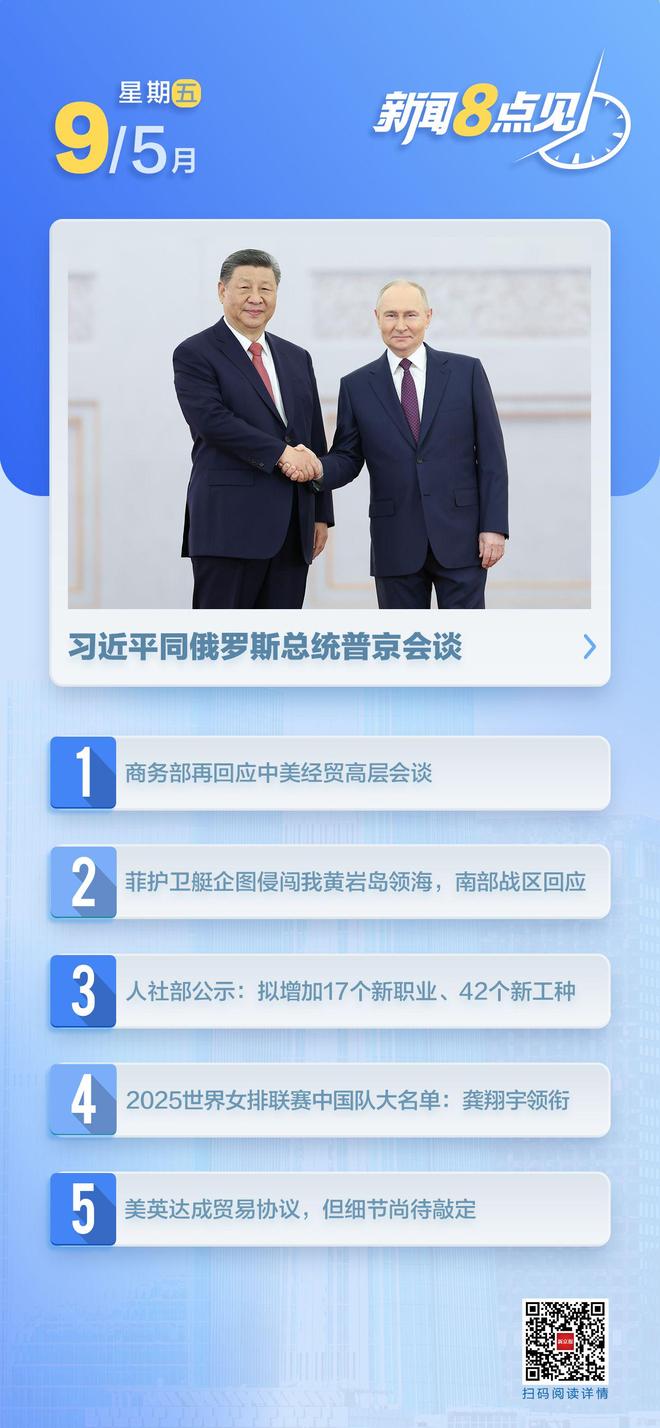 阿日网国中事吗俄8亚息,深度解析与探索,阿日网国中事吗俄8亚息深度探索与解析