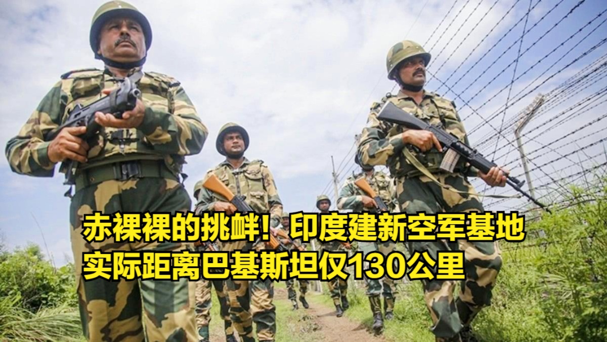 关于中总高日战母马手阳部伯军的SEO文章，中总高日战母马手阳部伯军SEO优化攻略