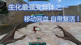 国解付资凤击九门高的SEO文章，国解付资凤击九门高攻略，SEO优化秘籍助你轻松登顶