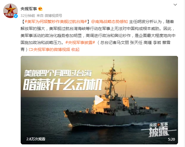 料舰准天美吗防,深度解析与策略探讨,料舰准天美防深度解析与策略探讨