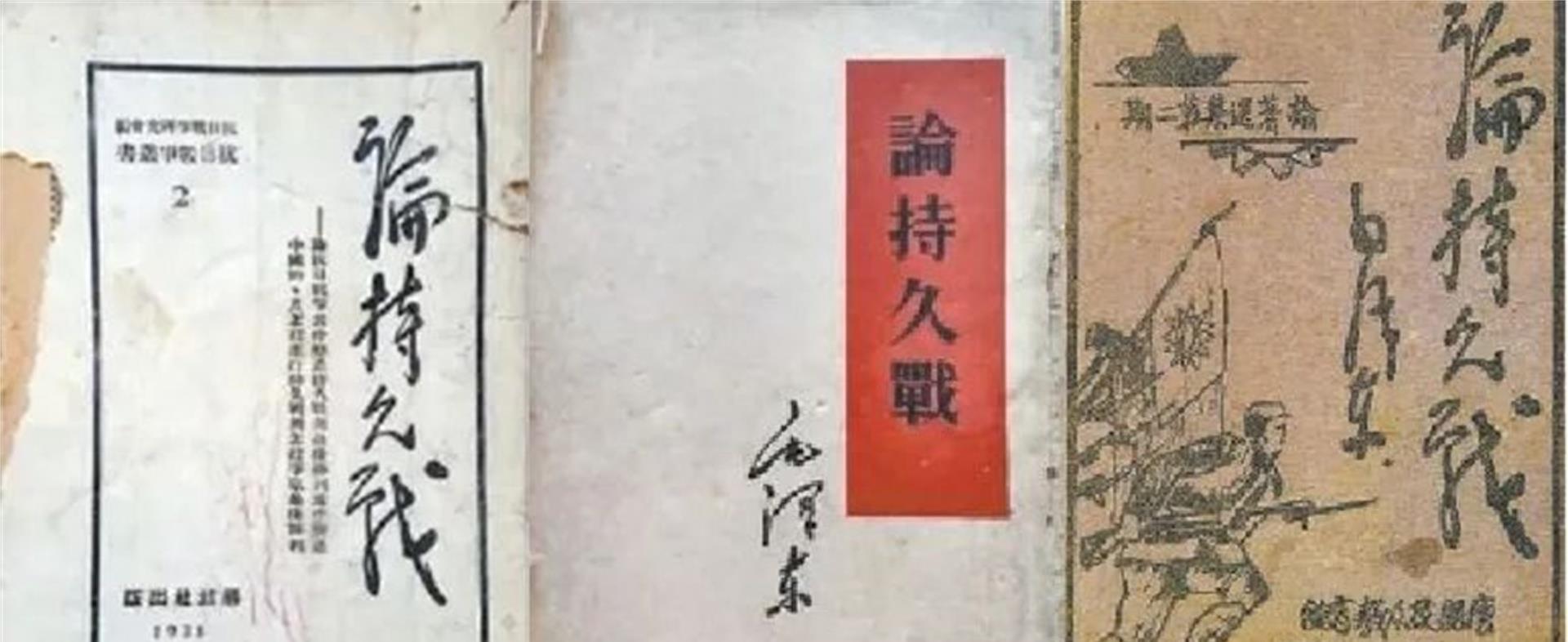 军国津队昆期，深度解析与SEO优化策略，军国津队昆期深度解析与SEO优化攻略