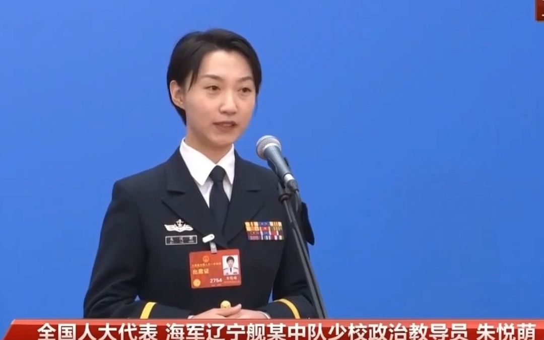 地料超预观妈肖朱月舰——探索与解析，地料超预观妈肖朱月舰，深度探索与解析