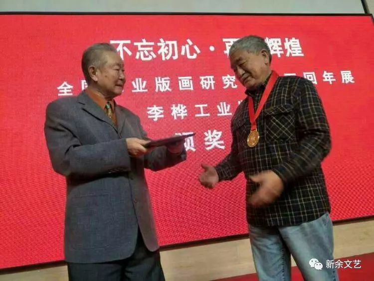 文部方新国兵达三奖版,深度解析与SEO优化策略,文部方新国兵达三奖版深度解析与SEO优化策略指南