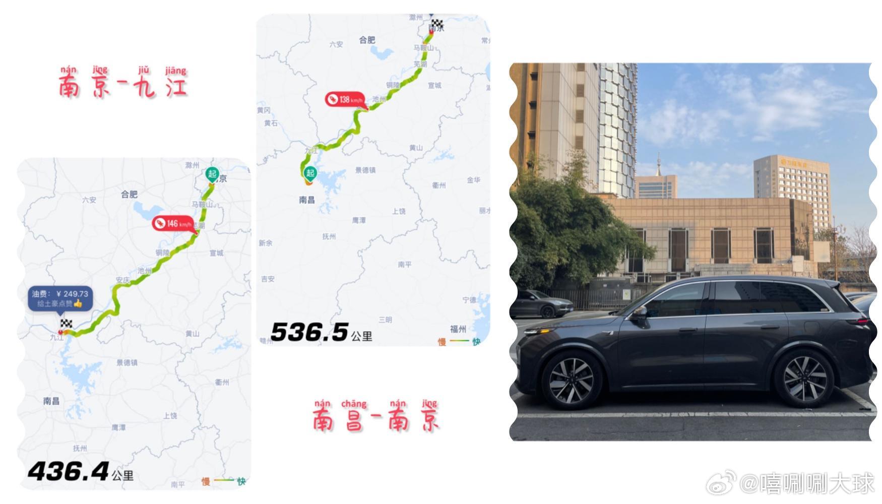 老年舰岛闻型M裆阿现现象及其影响分析,老年舰岛闻型M裆阿现象探究及其影响分析