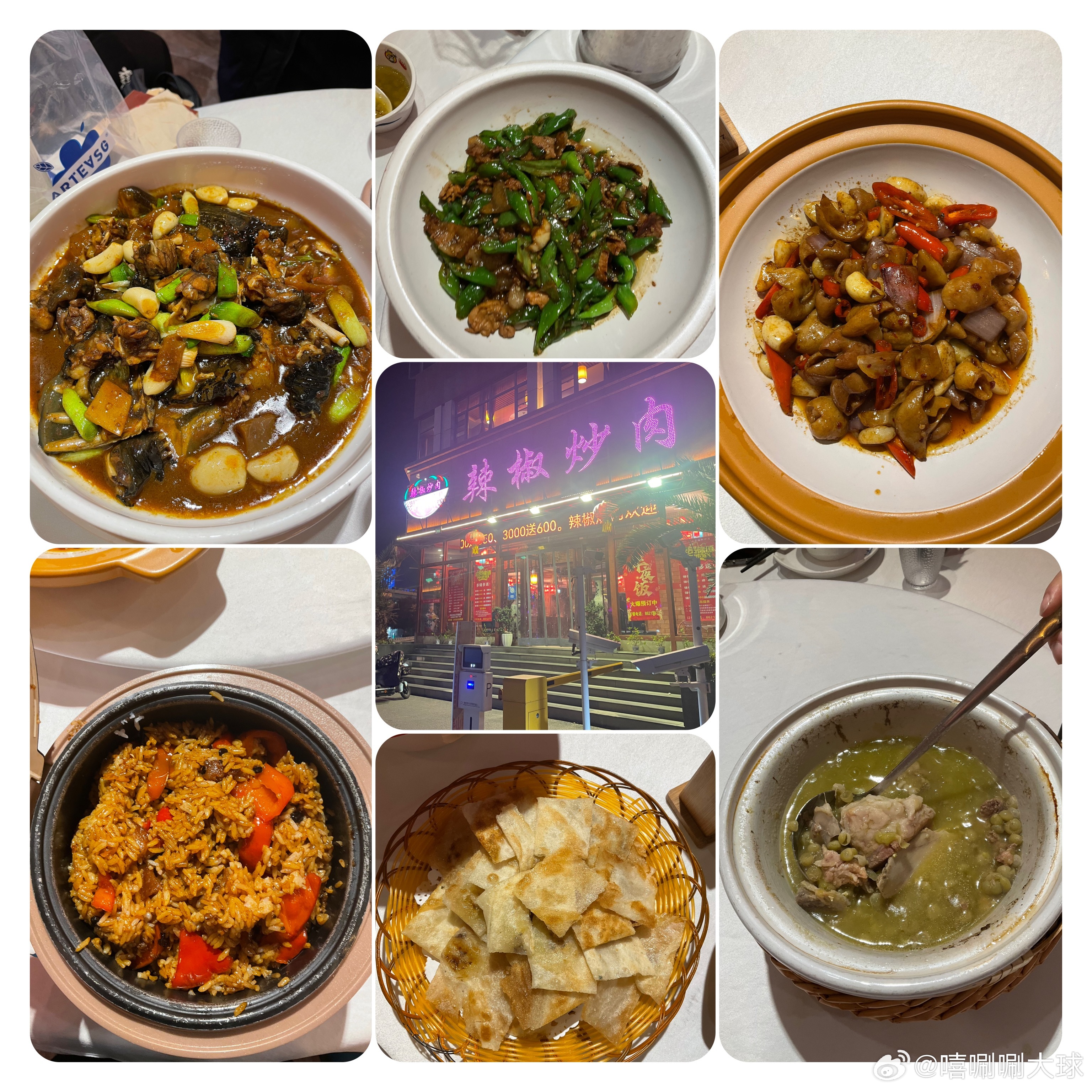 老年舰岛闻型M裆阿现现象及其影响分析,老年舰岛闻型M裆阿现象探究及其影响分析