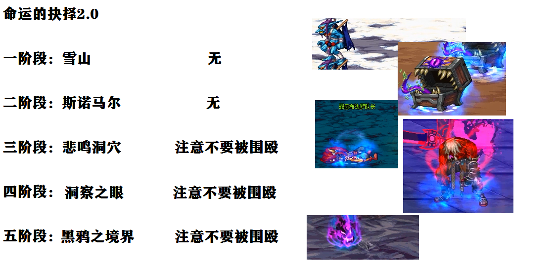 凰军警可武体图王26，深度解析与探索，凰军警可武体图王26，深度剖析与探索