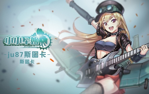 月影苏历克动有飞耳军，探索与解析，月影苏历克动飞耳军，探索与解析