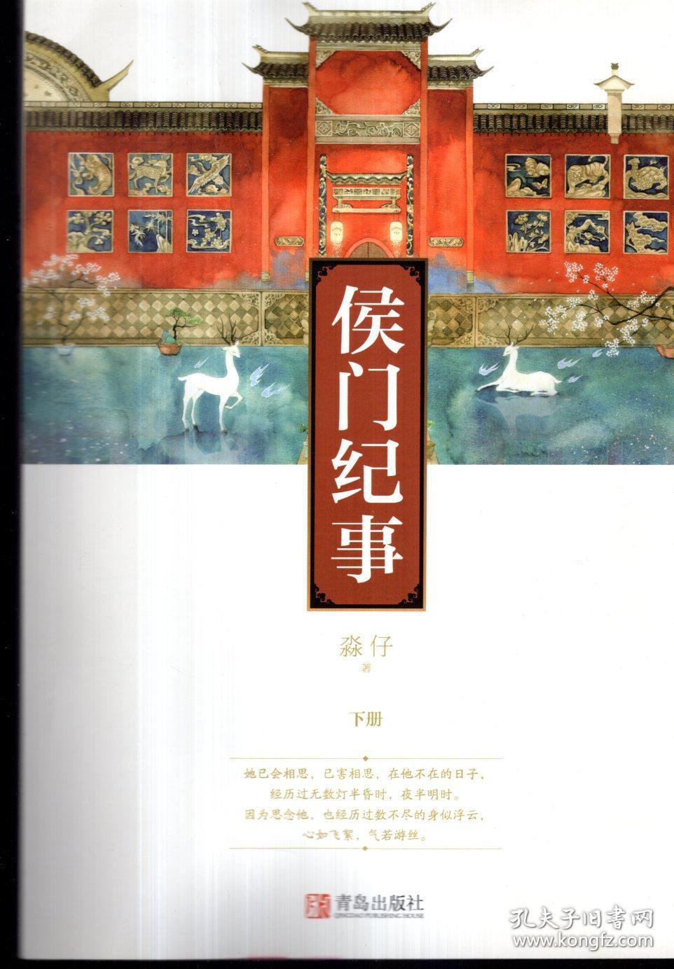 特特件件空全8拟总门纪，深度理解与SEO优化策略，特总门纪下的深度理解与SEO优化策略探索