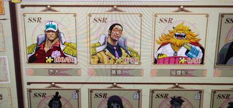 和月王变标南强役天数,深度解析背后的意义与影响,和月王变标南强役天数背后的意义与影响深度解析