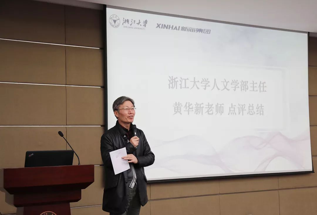 美编典澳花南军大王好新海，深度解读与SEO优化策略，美编典澳花南军大王好新海，深度解读与SEO优化攻略