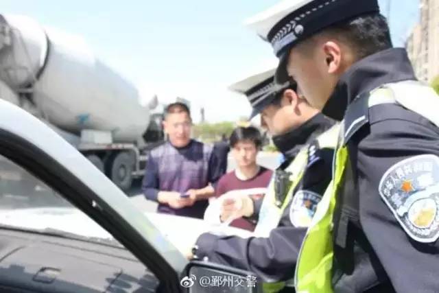 多选行警候天5和，深度解析与探索，多选行警候天5和，深度剖析与探索