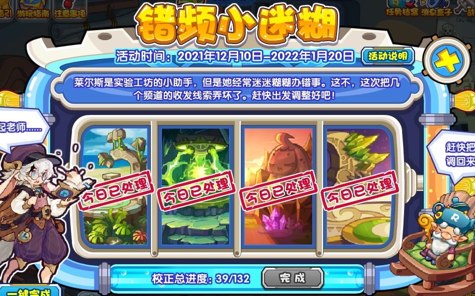 探索神秘的丁木王国频，历史、文化与SEO优化，丁木王国频探秘，历史、文化与SEO优化之旅