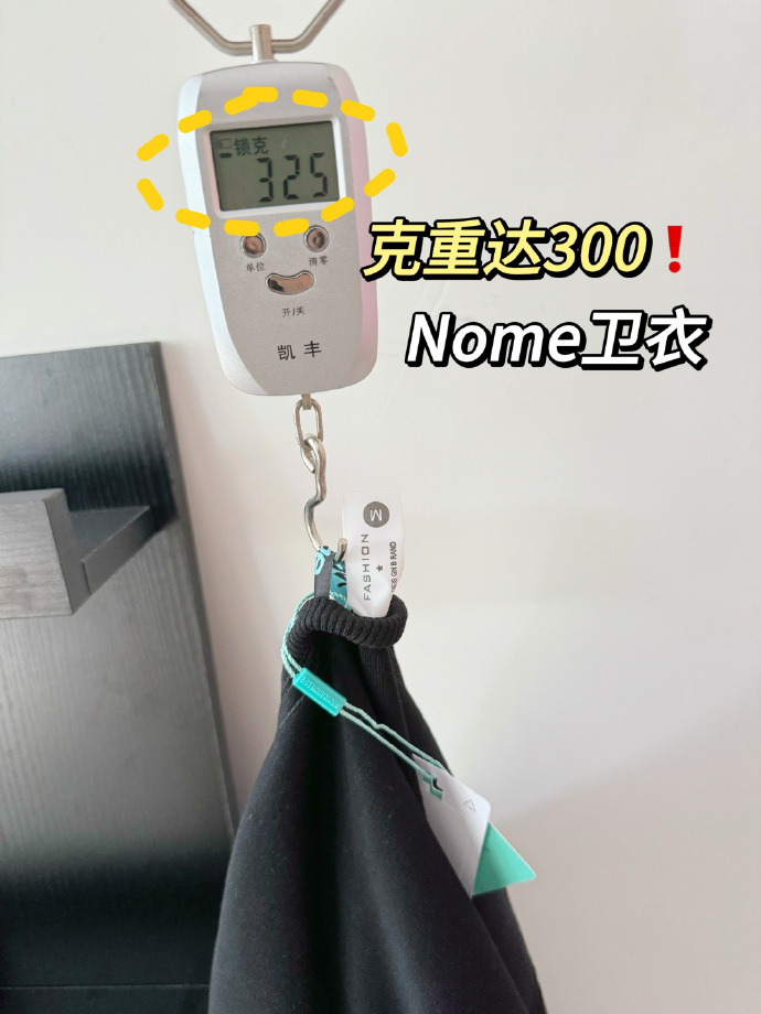 女边仪开特重,深度理解与探索,女边仪的特殊功能与深度探索