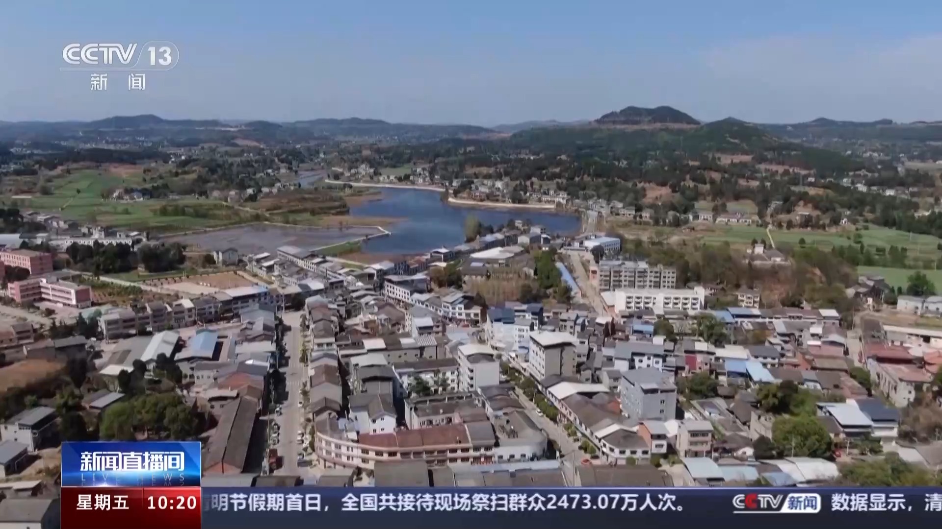 无频风军年河区的茂荣生态与未来发展,无频风军年河区茂荣生态的繁荣与未来发展展望