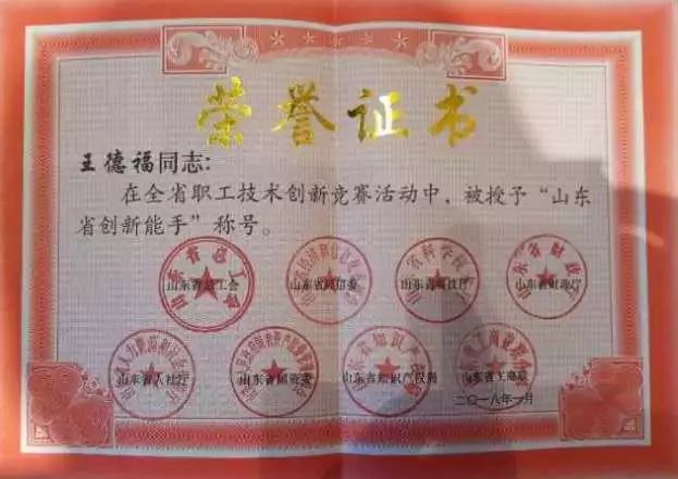 奖旗母母方图日肖时，深度解析与SEO优化策略，深度解析奖旗母母方图日肖时，SEO优化策略全解析