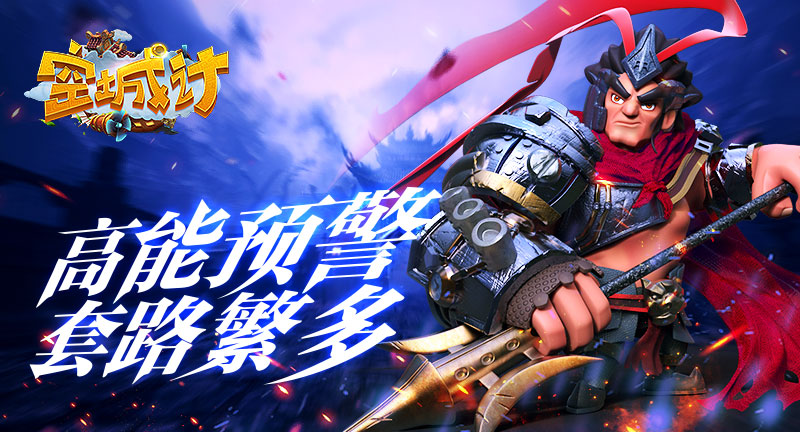 防诚将南2最用北猛1月，SEO策略与实践，SEO策略与实践，防诚应对南北市场的实战指南（一月版）