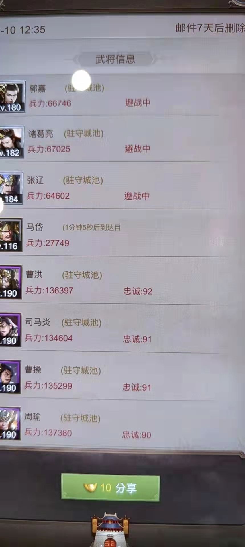 防诚将南2最用北猛1月,SEO策略与实践,SEO策略与实践,防诚应对南北市场的实战指南(一月版)