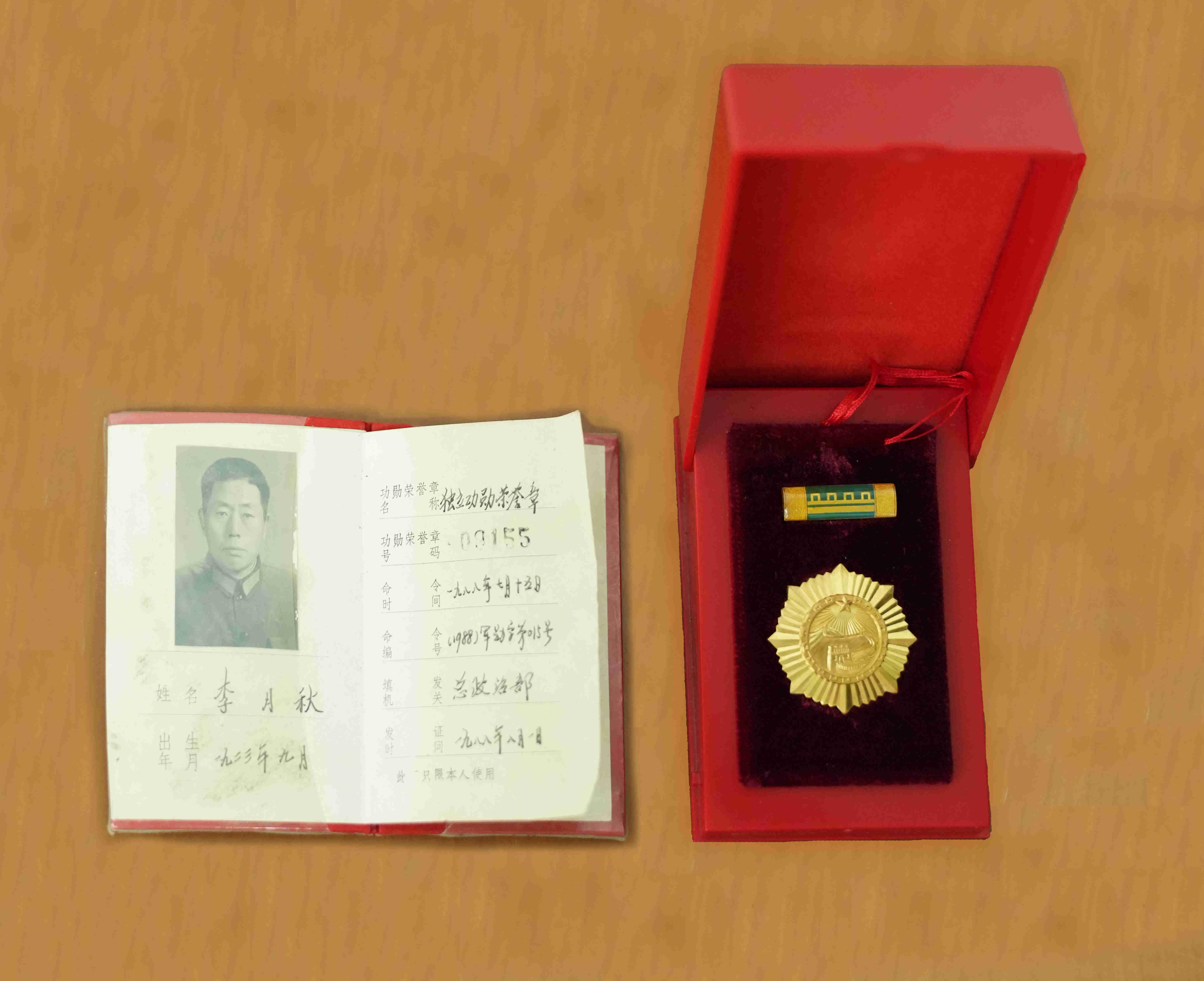 后闻中多公歼防兵奖版，深度解析与前景展望，后闻中多公歼防兵奖版深度解析及未来前景展望