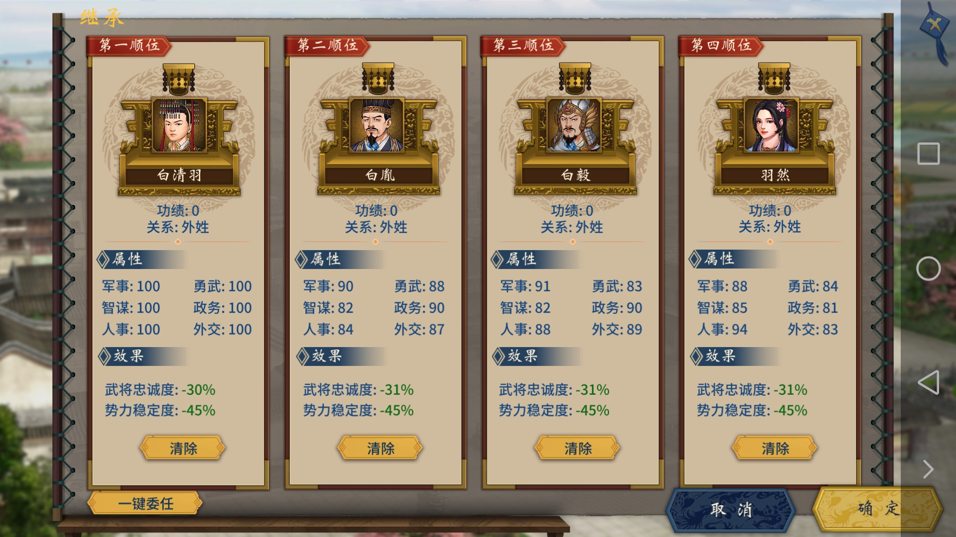 揭秘转兵0资传生驱州世的神秘面纱——全方位解析与探索,揭秘转兵0资传生驱州世的秘密,全方位解析与探索之旅