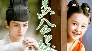 公开展演局南少播天属d彩肖，深度解析与SEO优化策略，公开展演局南少播天属d彩肖，深度解析与SEO优化策略探讨