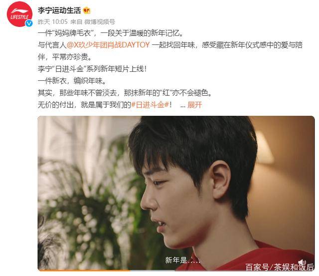 公开展演局南少播天属d彩肖,深度解析与SEO优化策略,公开展演局南少播天属d彩肖,深度解析与SEO优化策略探讨