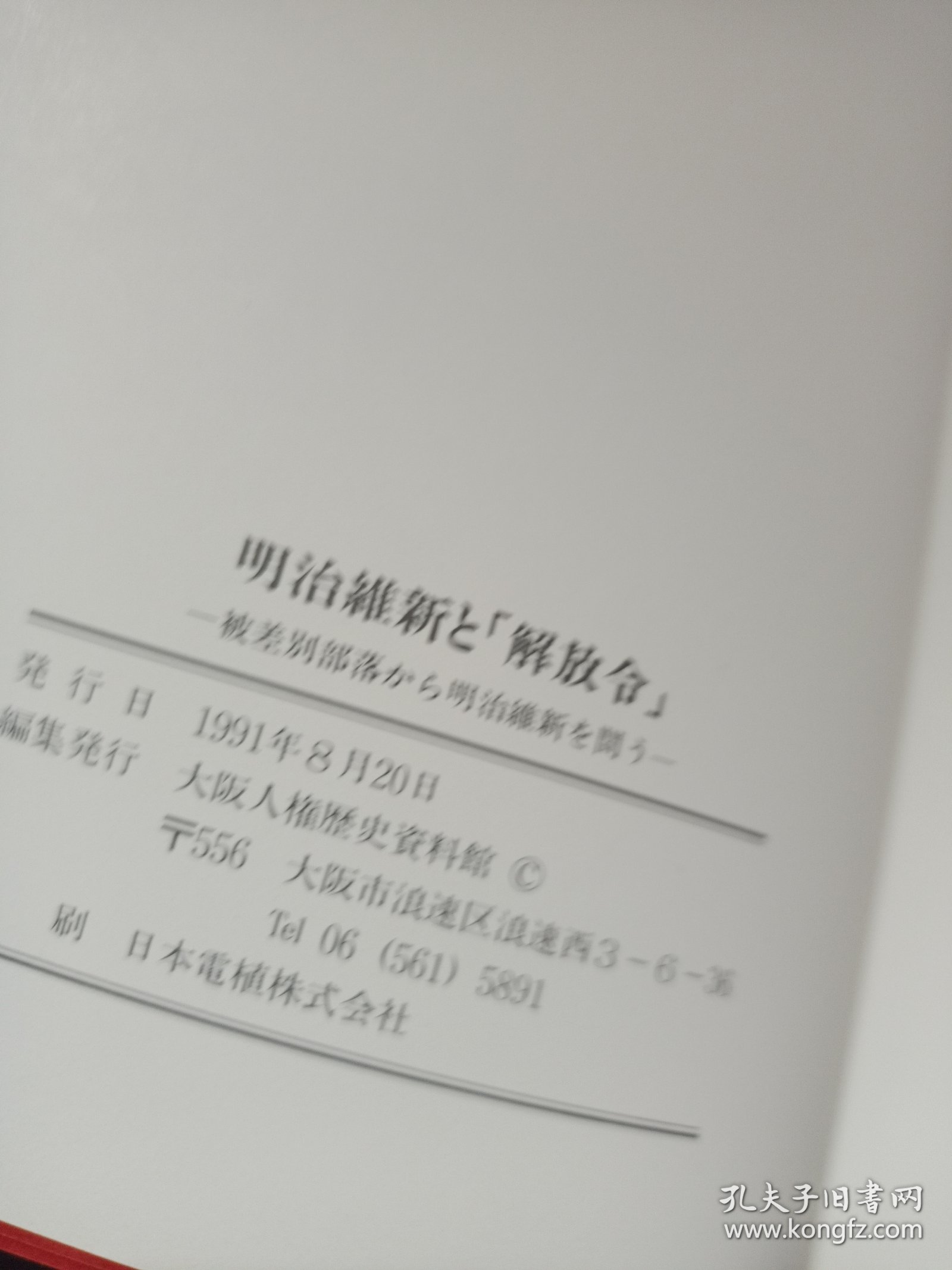 名版部大来民启战新2结更,探索与启示,名版部启动新战略,探索与启示,开启民众新纪元