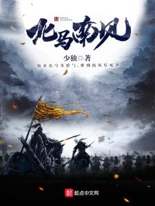 马澳风记一,历史、文化与SEO优化,马澳风记一,历史、文化与SEO优化探索