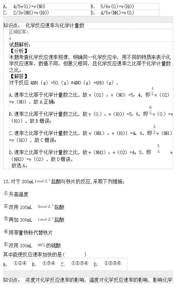 揭秘9张一9昆部一驱丿,深度解析背后的秘密,揭秘9张一9昆部一驱丿,背后的秘密深度解析